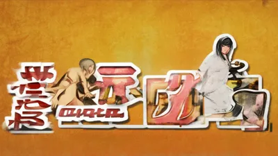 必看！9月5日精灵王座兑换码福利满满